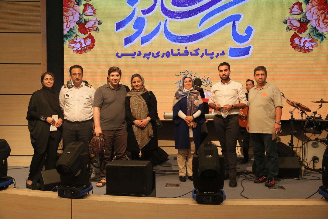 11th ‘A Happy Day with The Family’ Held in Pardis Technology Park